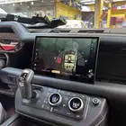 شاشة ديفندر 2022