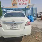 التسما 2016 تشليح