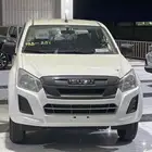 إيسوزو غمارتين دبل 2025