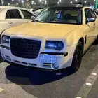 معرض الوطن للسيارات بيشة