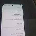 جوال اوبو رينو 13 oppo