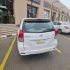 افانز