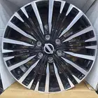 نيسان بلاتينيوم 2022