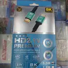 كيبل  8K HDTV CABLE دقة عالية