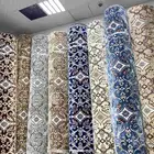 مفروشات الخرج