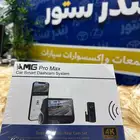 داش كام