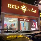 لوحات حروف لوحات محلات حروف بارزه وخدمات الدعاية والإعلان