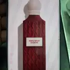 عطور ابراهيم القرشي