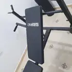 كرسي تمارين