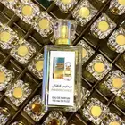 الريف للعطور المعبئة