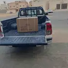 نقل عفش وبضائع داخل يتبع وخارجها