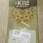 أوراق مورينقا مورينجا مطحونة كيلو