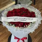 باقات ورد كبيره هدايا خميس مشيط ابها