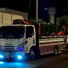 دينه ونش دنه ونش