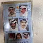 اشرطه كاست من الزمن الجميل