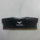 رامات 8 جيجا حبة وحده ddr4 تيم اوفيس 3000mhz