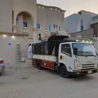 دينا للايجار شهري او يومي او سنوي مع السائق