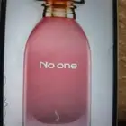 عطر نوون 100ملي من عطور دخون امراتيه عطر اسطوري