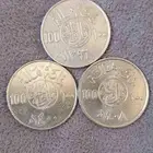 ريال قديم عدد ثلاث اريال