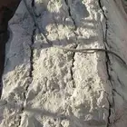 يوجدا لدين تفتيت صخور