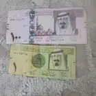 100 ريال الملك عبدالله لالبيع ريال الملك عبدالله للبيع