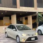 الدمام