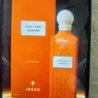 عطور ابرهيم القرشي نود كورال 150ملي البرتقالي عطر خرافي