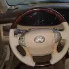 خياطة دركسون افلون