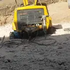 يوجدا لدين تكسير جدارات وتكسير صبات وتفيت صخور