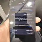 ايفون 16 برو ماكس 1 تيرا خالي من الخدوش تماما