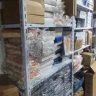 قطع غيار سيارات صيني