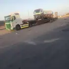 لوبد في الرياض عل اي تجه ثلاثه محور بسعر مناسب