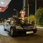 مرسيدس S500 جفالي
