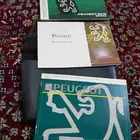 كتالوج سيارة بيجو 505