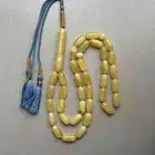 مسباح كهرمان