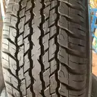 كفرات مستعمله