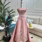 المملكة العربية السعودية جده تسويق اونلان