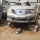 فورشنر تشليح 2015