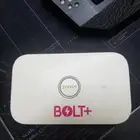 راوتر صغير متنقل
