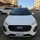شيري تيجو 2 2023 فل كامل