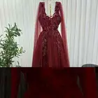 عرض فساتين كل المقاسات موجوده بسعر 320