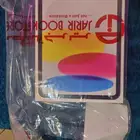 ايباد ابل A16 GB128