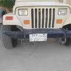 لوحه للبيع ط ط ط 523