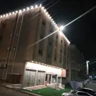 فندق ساوث ستار