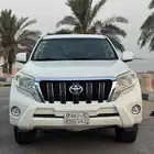الدمام