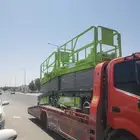 رافعه مقصيه Scissor Lift سقالات كهربائيه رافعه عماليه