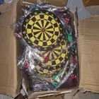 لواحه رمي السهام