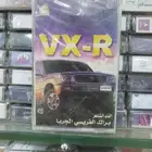 كاسيتات نسخ أصليه سيديهات نسخ أصليه تعبئه فلاشات مسجلات