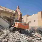 هدم مقابل الحديد