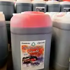 شامبوا سيارات اكسترا واكس